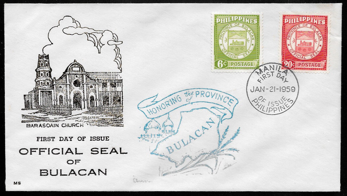 Philippines 1959 First Day Cover 
